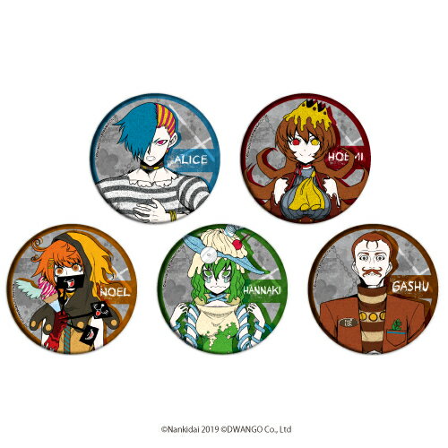 楽天市場】A3 缶バッジ キミガシネ 02 BOX グッズ | 価格比較 - 商品