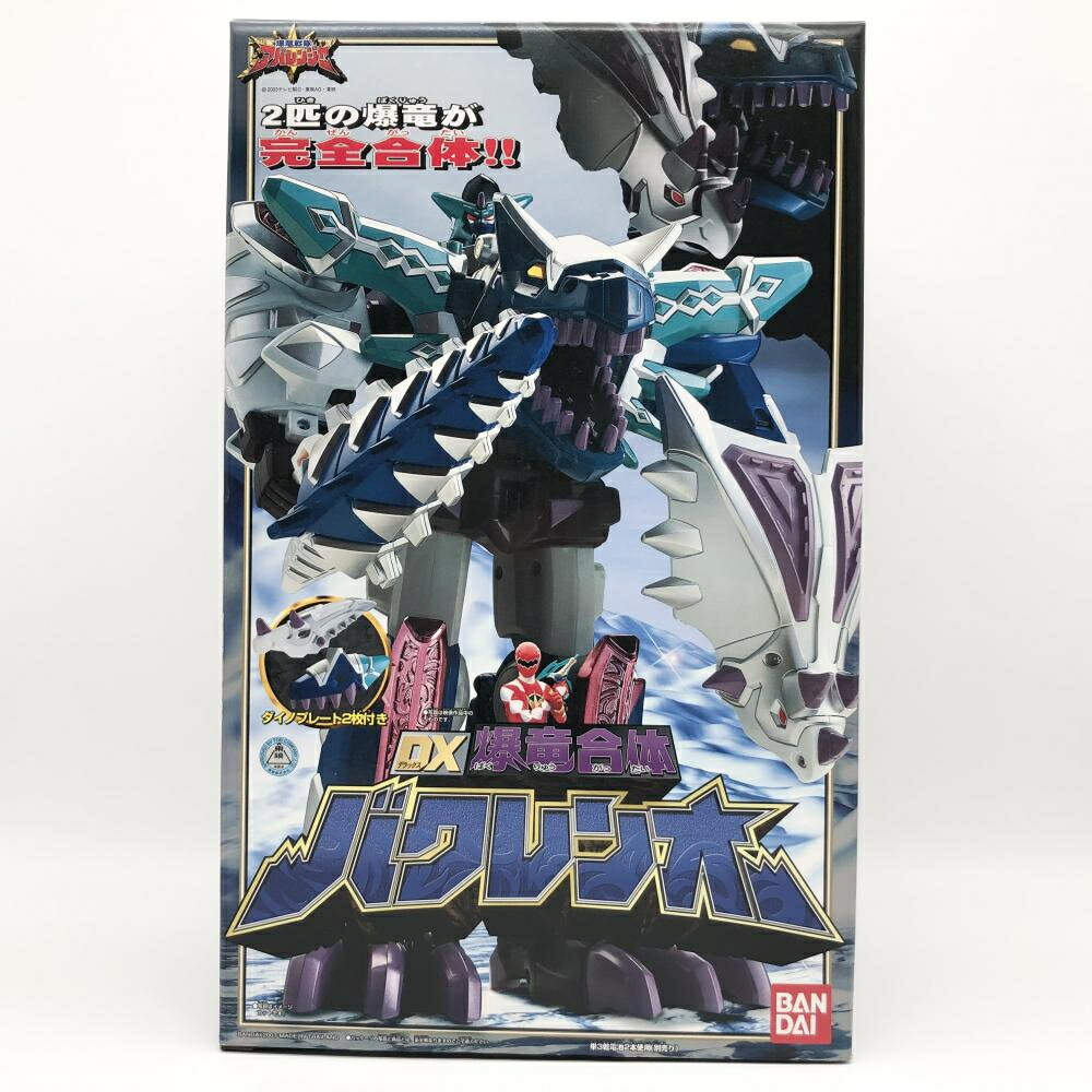 楽天市場】バンダイ おもちゃ DX爆竜合体 バクレンオー 「爆竜戦隊