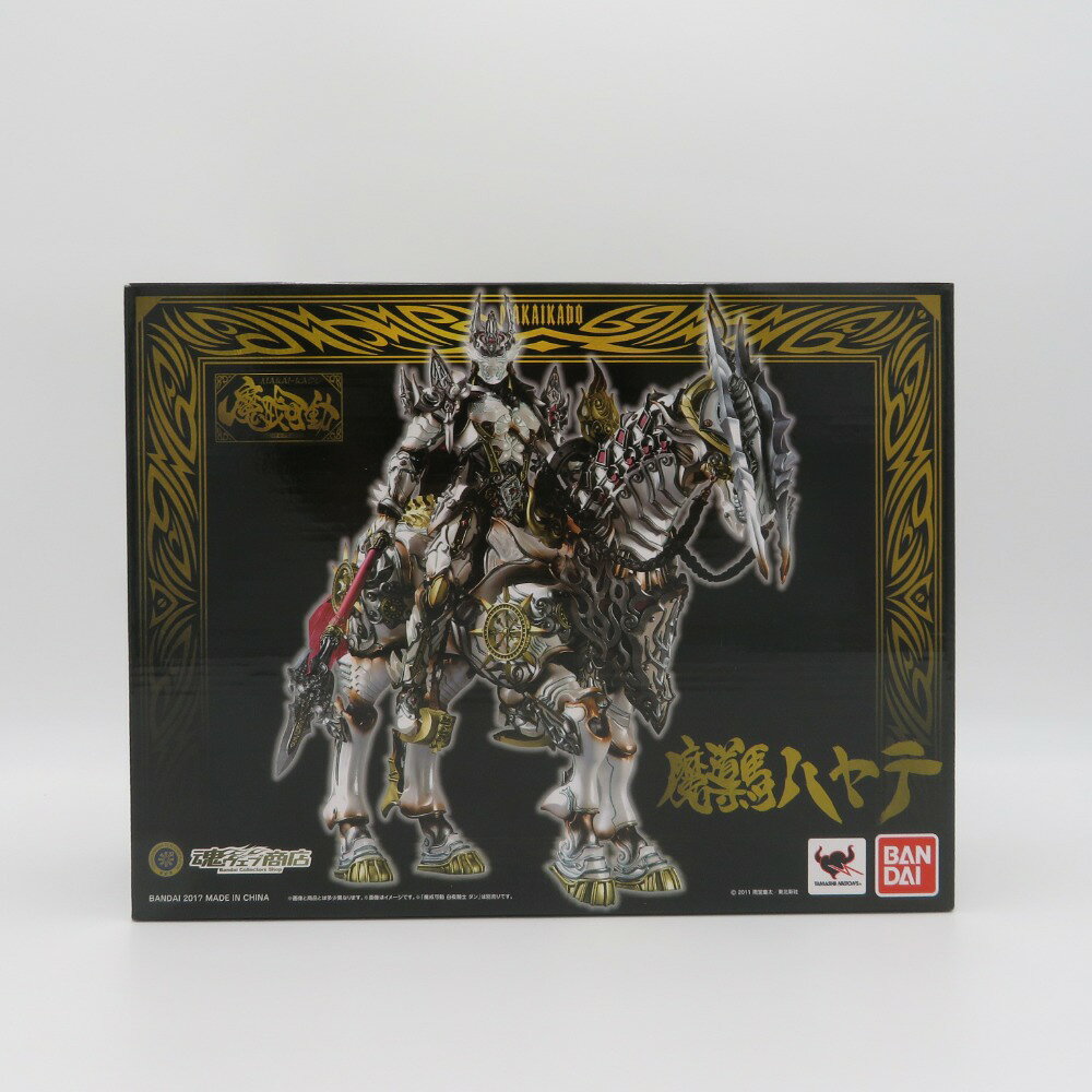 楽天市場】バンダイ 魔戒動 竜陣ガロ 牙狼GARO～RED REQUIEM～ Ss
