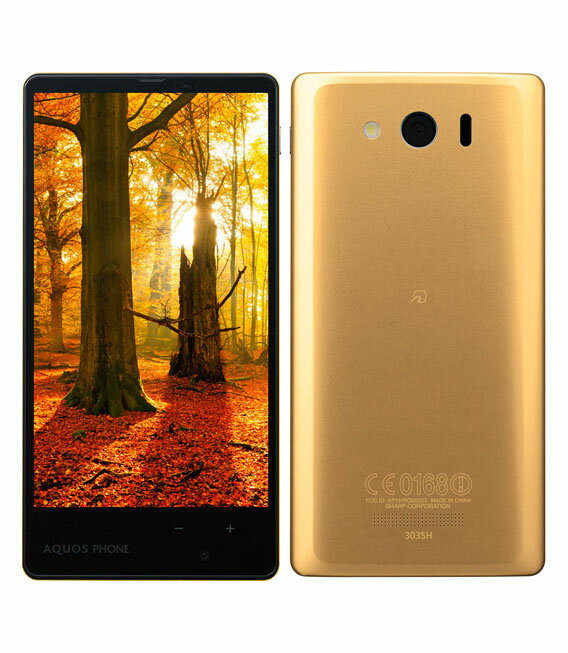 楽天市場】ソフトバンク ZTE Libero Flip A304ZT ゴールド | 価格比較