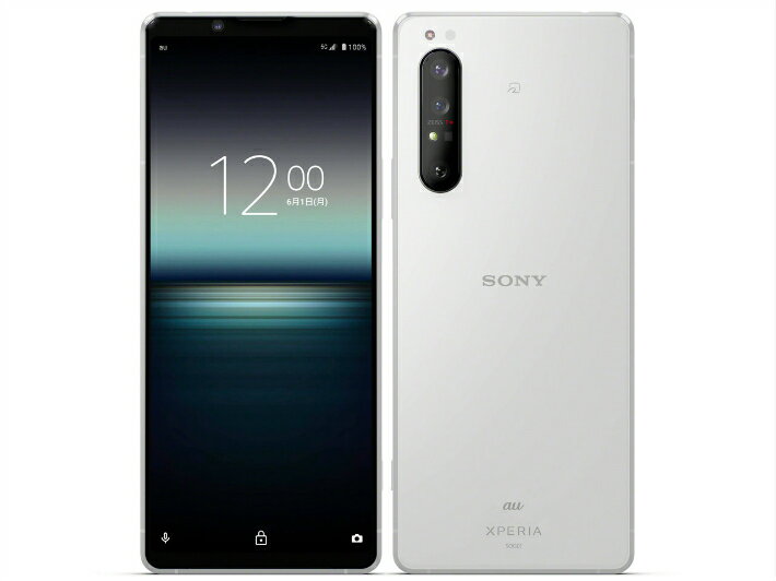 楽天市場】ソフトバンク SONY Xperia 1 802SO ホワイト | 価格比較