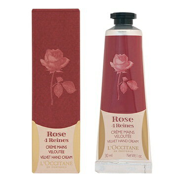 楽天市場】l'occitane ロクシタン ピンク フラワー ハンド クリーム