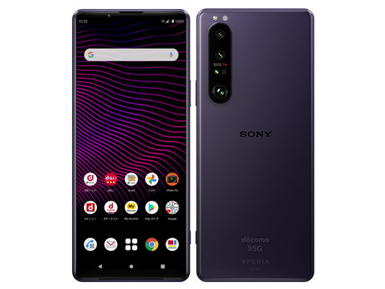 SONY Xperia 1 IV SOG06 Xperia 1 IV SOG06[256GB] au ブラック au
