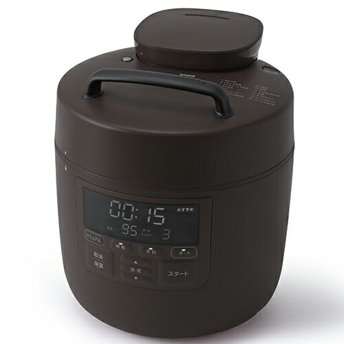 楽天市場】シロカ siroca 電気圧力鍋 おうちシェフPRO レッド SP