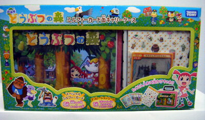 楽天市場】タカラトミー どうぶつの森e+ 森をつくろう! NEWフィギュア