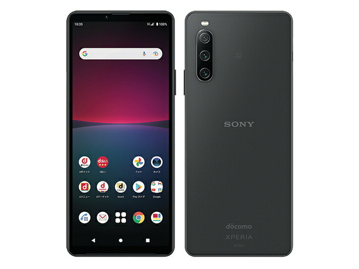 楽天市場】KDDI SONY Xperia Ace III SOG08 ブルー | 価格比較 - 商品