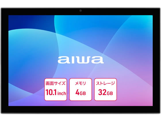 楽天市場】JENESIS aiwa タブレットJA2-TBA1002 | 価格比較 - 商品価格ナビ