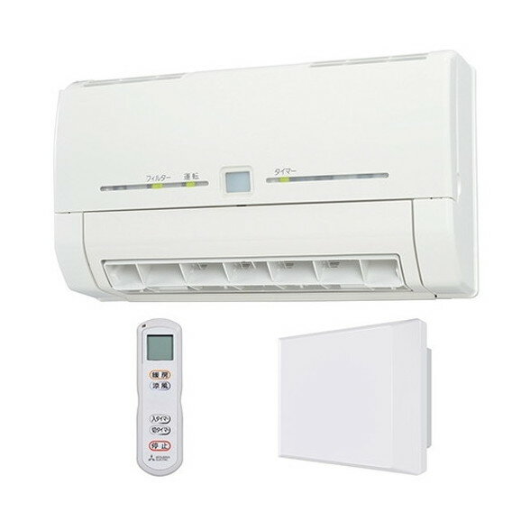 楽天市場】TOTO TOTO 洗面所暖房機 TYR340S | 価格比較 - 商品価格ナビ