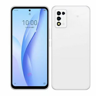 楽天市場】ソフトバンク ZTE Libero 5G II A103ZT ホワイト | 価格比較