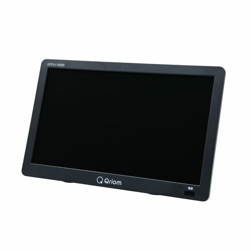 楽天市場】山善 Qriom ポータブルテレビ KORS-PTV14(B) | 価格比較