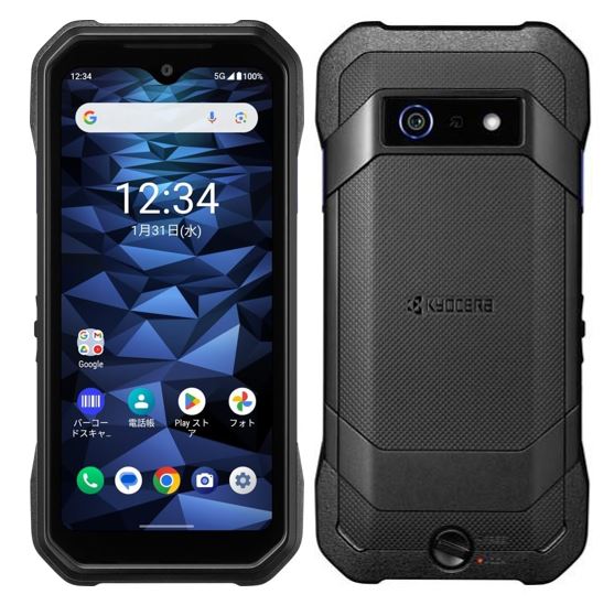 楽天市場】京セラ KYOCERA DuraForce PRO 2 E6921 ブラック | 価格比較