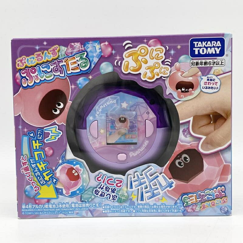 楽天市場】バンダイ たまごっち 4U+ スカイブルー(1セット) | 価格比較