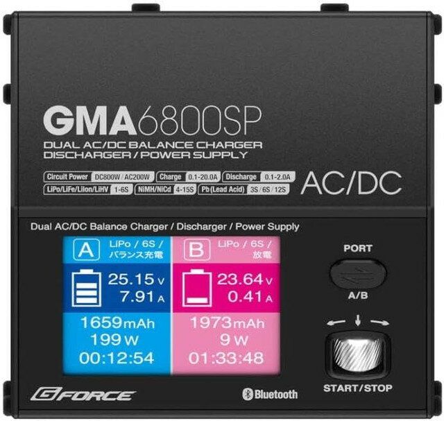 楽天市場】AC/DC 高性能 急速充放電器 YZ-114 PLUS ラジコン用充電器