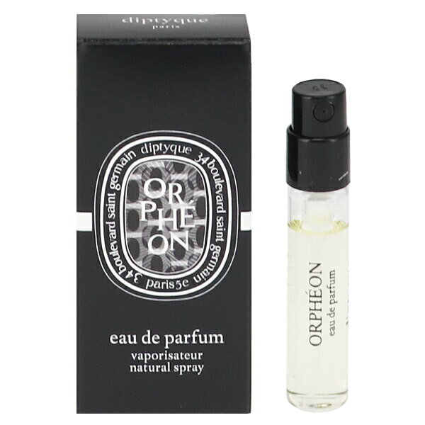 楽天市場】エタ リーブル ド オランジェ 香水 ユニセックス