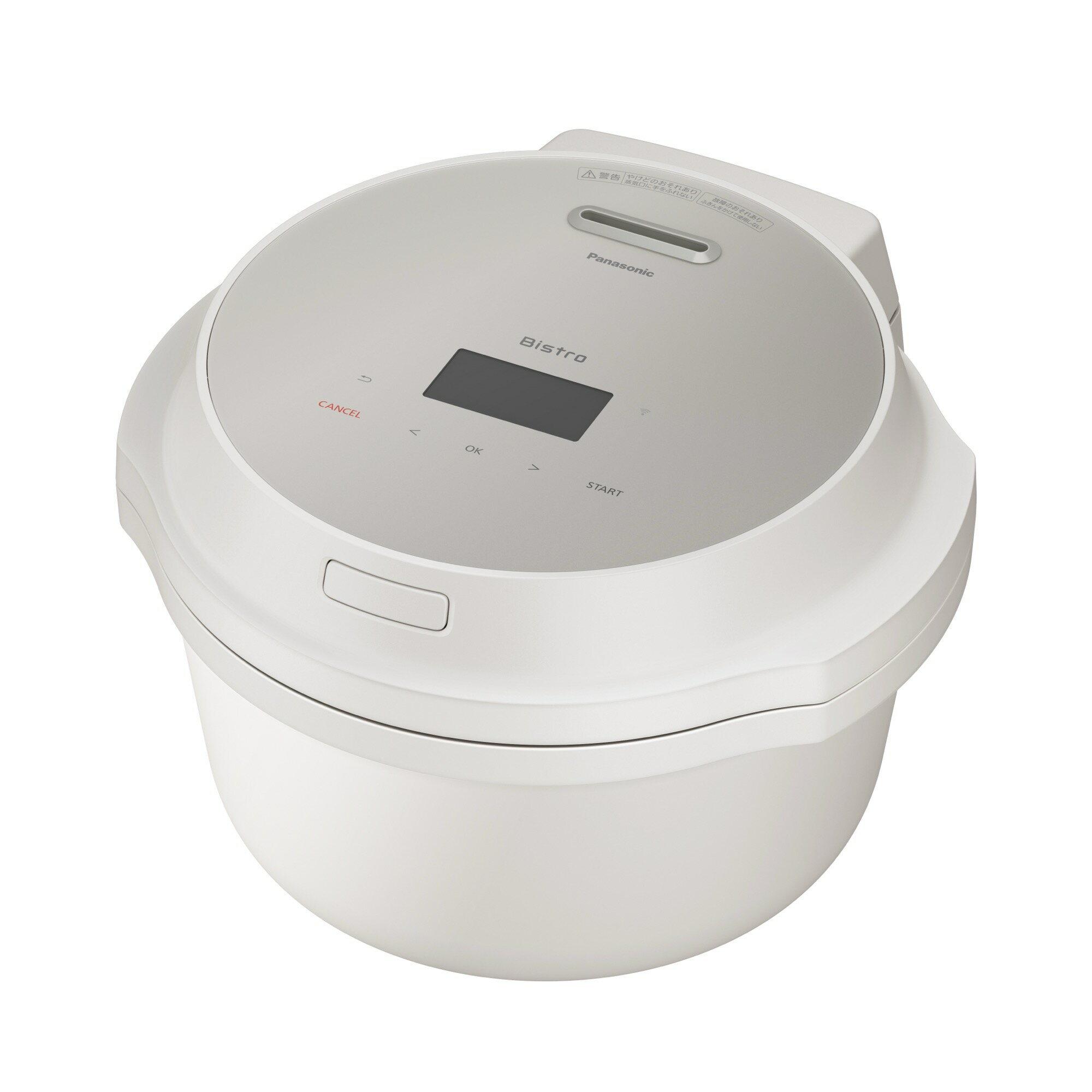 楽天市場】T-FAL 電気圧力鍋 クックフォーミーエクスプレス CY8521JP