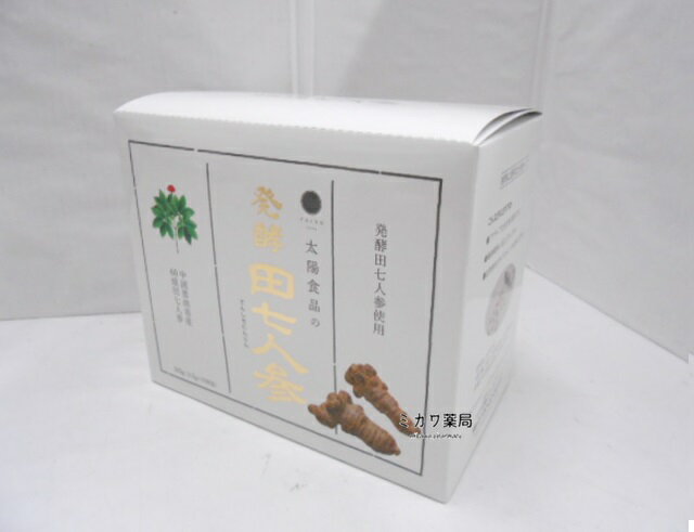 楽天市場】タキザワ漢方廠 タキザワ漢方廠 循環元 360カプセル | 価格