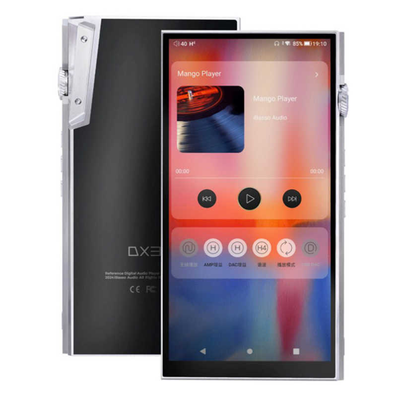 楽天市場】iBasso Audio デジタルオーディオプレーヤー DX180 BK