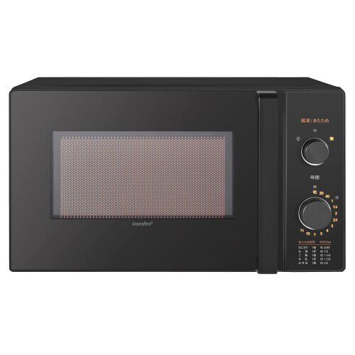 楽天市場】アイリスオーヤマ アイリスオーヤマ 電子レンジ 18L