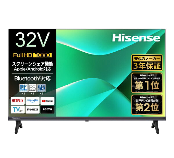 楽天市場】TCL JAPAN ELECTRONICS TCL 43型4K液晶テレビ 43K600U