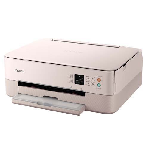 楽天市場】キヤノン Canon A4カラーインクジェットプリンター PIXUS