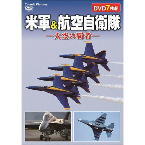 楽天市場】NHKエンタープライズ 軍艦島よ 永遠に ～NHKアーカイブス