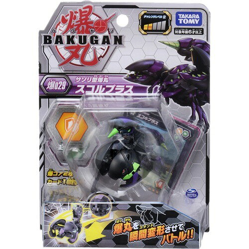 楽天市場】タカラトミー 爆丸 爆029 サソリ型爆丸 スコルプラス(1