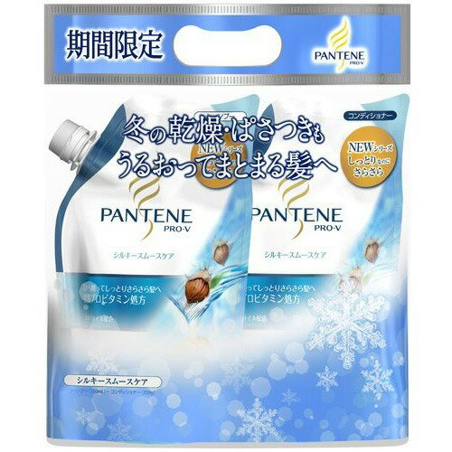 楽天市場】カラーズ SWEEMIE ふんわり仕込みシャンプー詰替400 | 価格