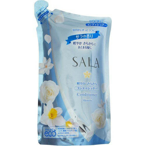 楽天市場】カネボウ化粧品 SALA(サラ) サラトリートメント サラ水N
