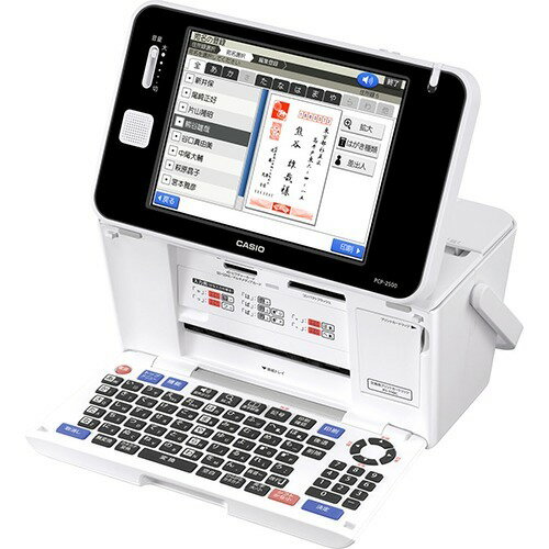 楽天市場】カシオ計算機 CASIO プリン写ル PCP-2200 | 価格比較 - 商品