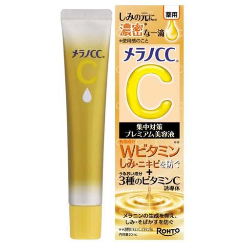 楽天市場】コラボレ クロワブラン バイポーラアクアジェル 100ml