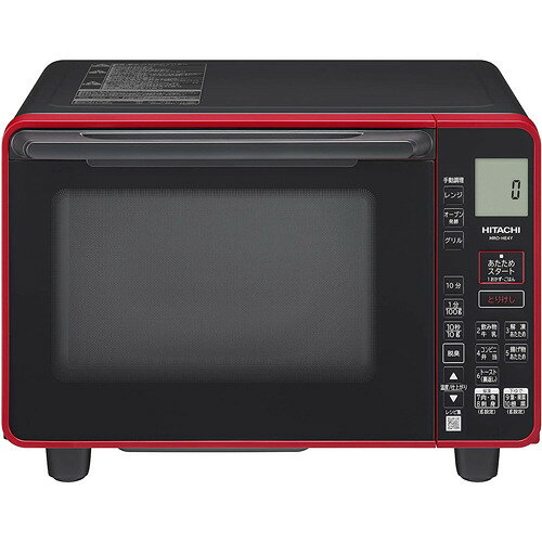 楽天市場】日立グローバルライフソリューションズ 日立 オーブンレンジ
