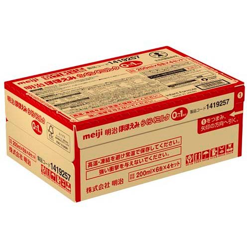 楽天市場】明治 明治 ほほえみ らくらくキューブ(27g×60袋入) | 価格