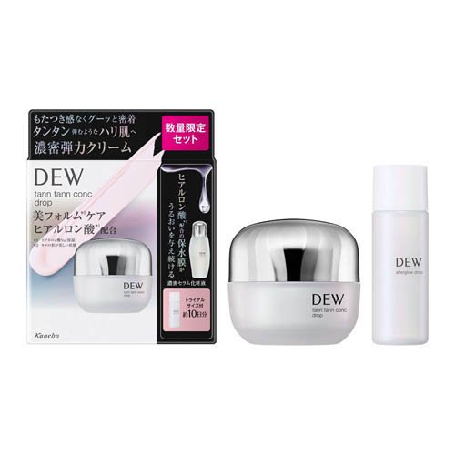 楽天市場】カネボウ化粧品 DEW タンタンコンクドロップ(55g) | 価格