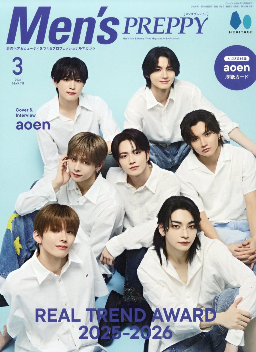 楽天市場】SOUL SISTER (ソウルシスター) Vol.13 2013年 09月号 [雑誌