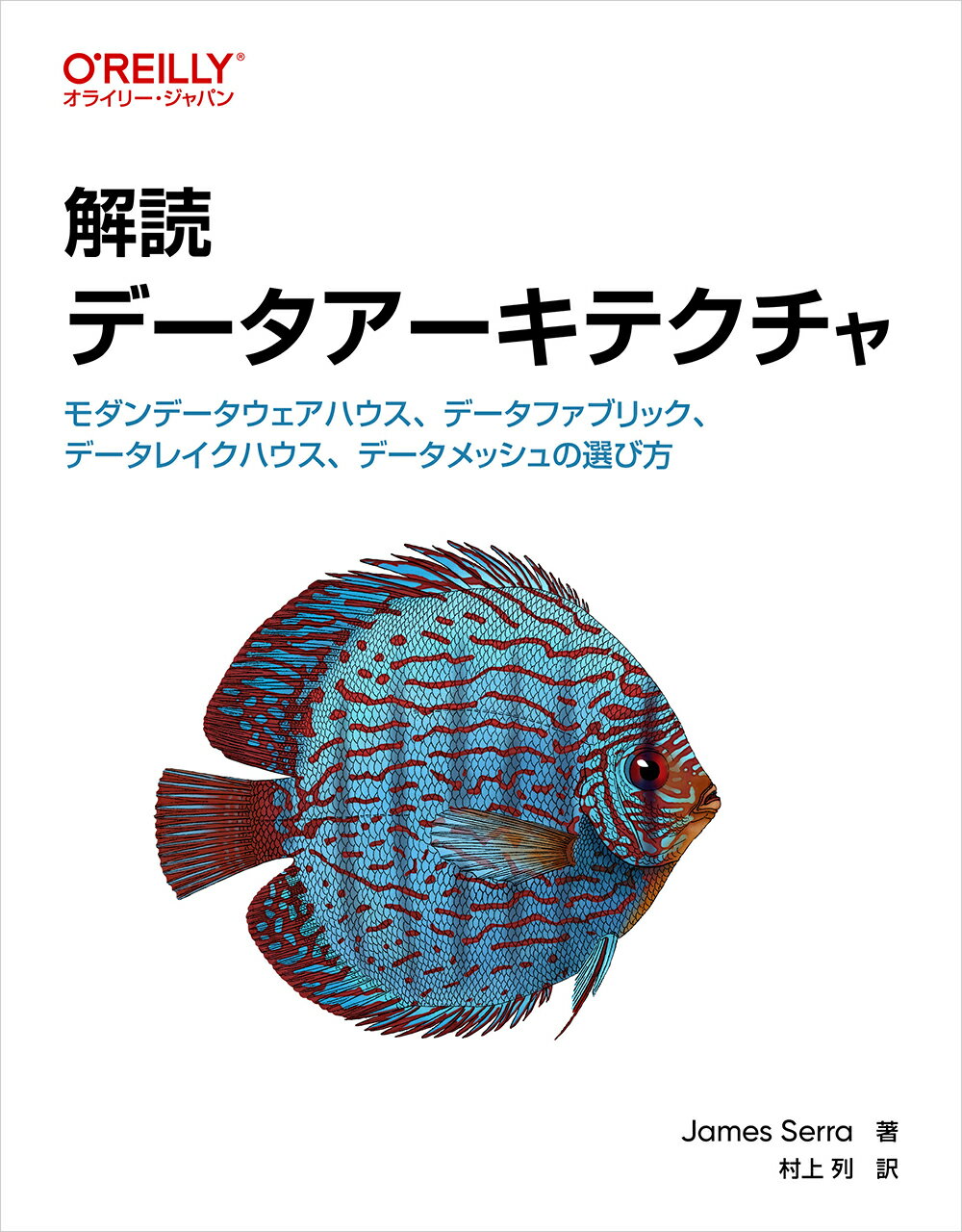 楽天市場】培風館 情報学基礎/培風館/山口和紀 | 価格比較 - 商品価格ナビ