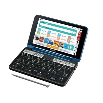 楽天市場】シャープ SHARP 電子辞書 Brain PW-SS7-K | 価格比較 - 商品