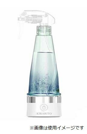 楽天市場】ヤーマン YA-MAN ボーテ ピュア水素水スチーマー IS-94W-1