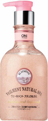 楽天市場】カネボウ化粧品 SALA(サラ) ボディソープN さっぱりスムース