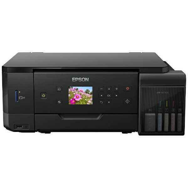 楽天市場】エプソン販売 EPSON エコタンク搭載モデル EW-M970A3T