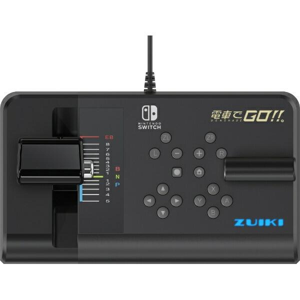 楽天市場】瑞起 ZUIKI 電車でGO!! 専用 ワンハンドルコントローラー