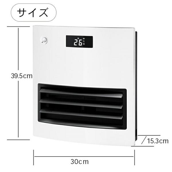 楽天市場】QUADS quads 自動ルーバー機能付セラミックファンヒーター