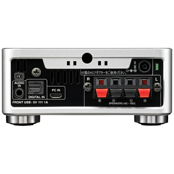 楽天市場】JVCケンウッド KENWOOD インテグレーテッドアンプ KA-NA7