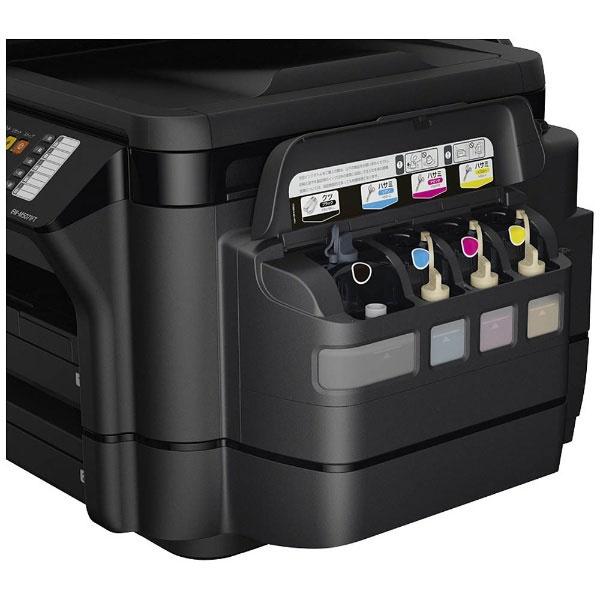 楽天市場】エプソン販売 EPSON インクジェット複合機 エコタンク搭載