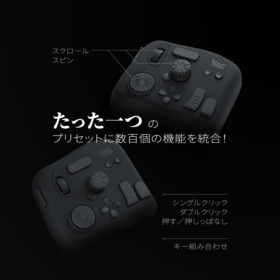 TourBox NEO - Best Value Console for Efficient Creative Workflows