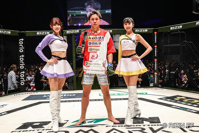 RIZIN】“超新星”秋元強真が使用したグローブがスポーツオークションに