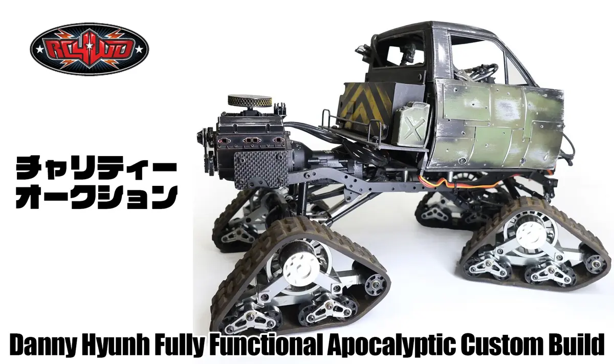 RC4WD | Rock'n Crawler