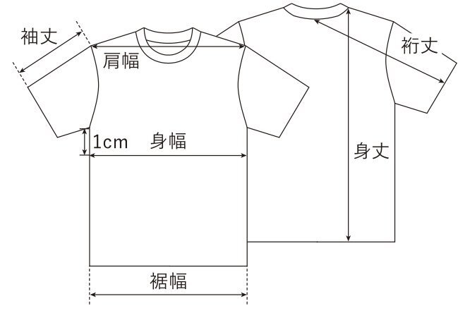 販売終了しました※【最新グッズ】髙橋藍オフィシャルロゴTシャツ