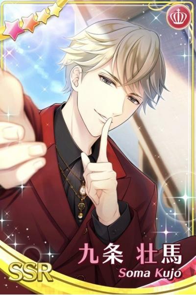 スタンドマイヒーローズ サマコレ2017 九条壮馬 スタンドマイ