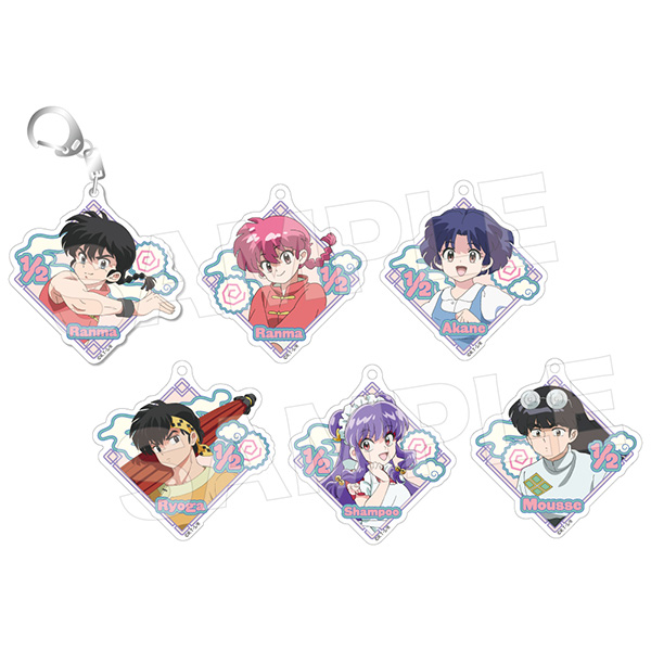 アクリルキーホルダーコレクション | TVアニメ「らんま1/2」公式サイト
