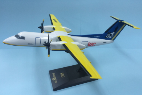 機内販売始めました！！ | 琉球エアーコミューター